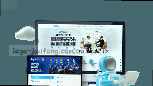 英超赔率实时更新引导